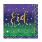 EID MURABAK SERVIETTER thumbnail