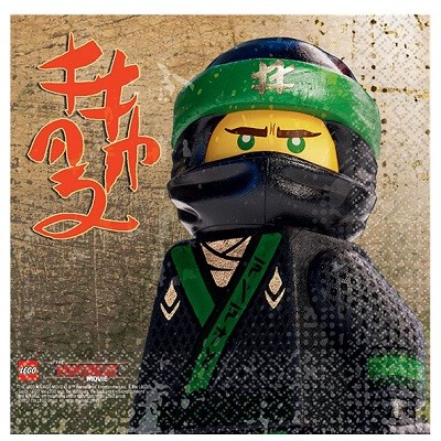 LEGO NINJAGO SERVIETTER